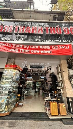Cho thuê cửa hàng mặt phố Hàng Bài, ngay hồ Hoàn Kiếm, diện tích 50m2