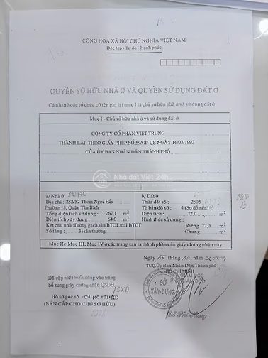 BÁN NHÀ CHÍNH CHỦ THOẠI NGỌC HẦU