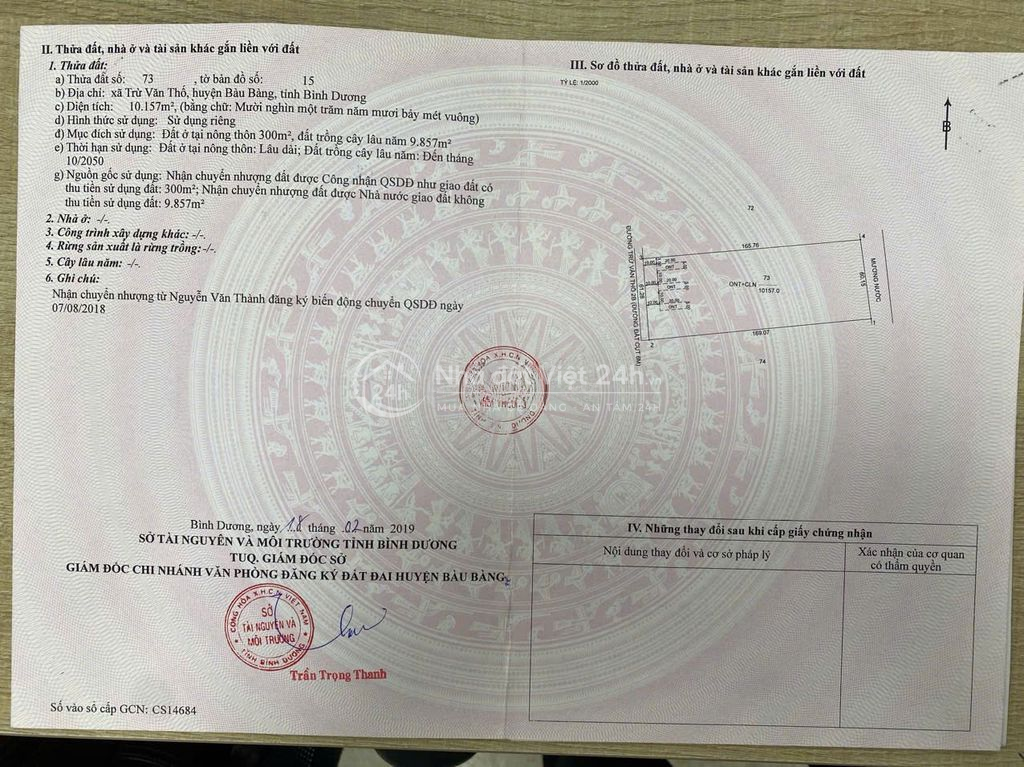 Cần bán gấp 2 hecta đất mặt tiền đường nhựa 16m Bàu Bàng Trừ Văn Thố