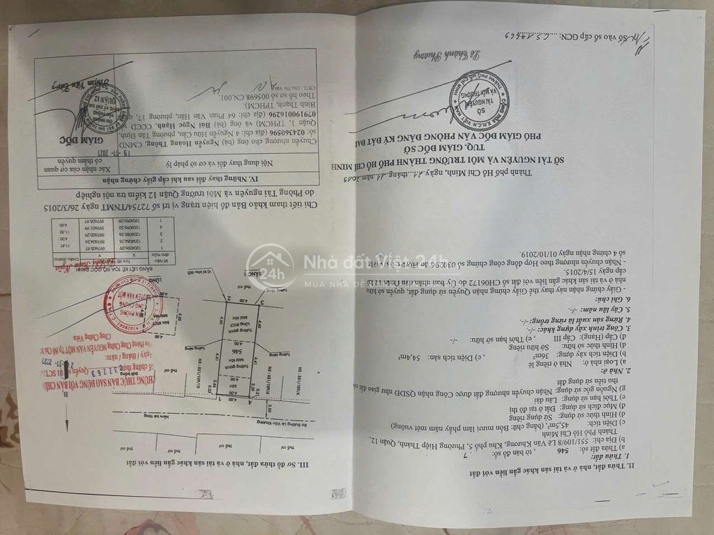 SIÊU PHẨM BÁN GẤP NHÀ SỔ HỒNG RIÊNG - HẺM XE TẢI LÊ VĂN KHƯƠNG 45m2