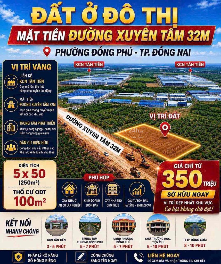 ❤️ Đất mặt tiền Đường xuyên Tâm 32m Giá đầu tư