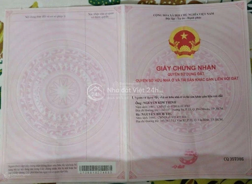 đất phú Quốc