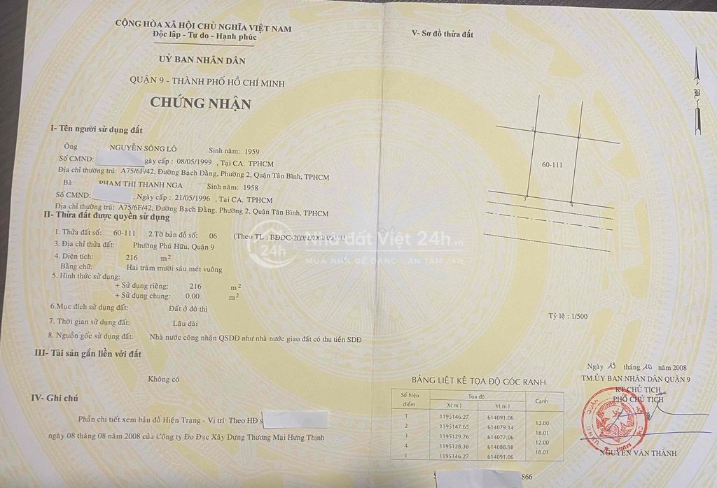 CHÍNH CHỦ BÁN ĐẤT LÔ  E13 KHU MẪU GIÁO TRUNG ƯƠNG – PHƯỜNG PHÚ HỮU, QU