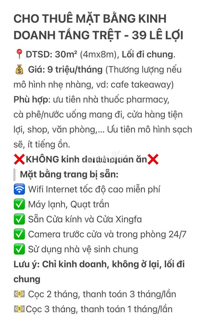 CHO THUÊ MBKD TẦNG TRỆT 39 LÊ LỢI