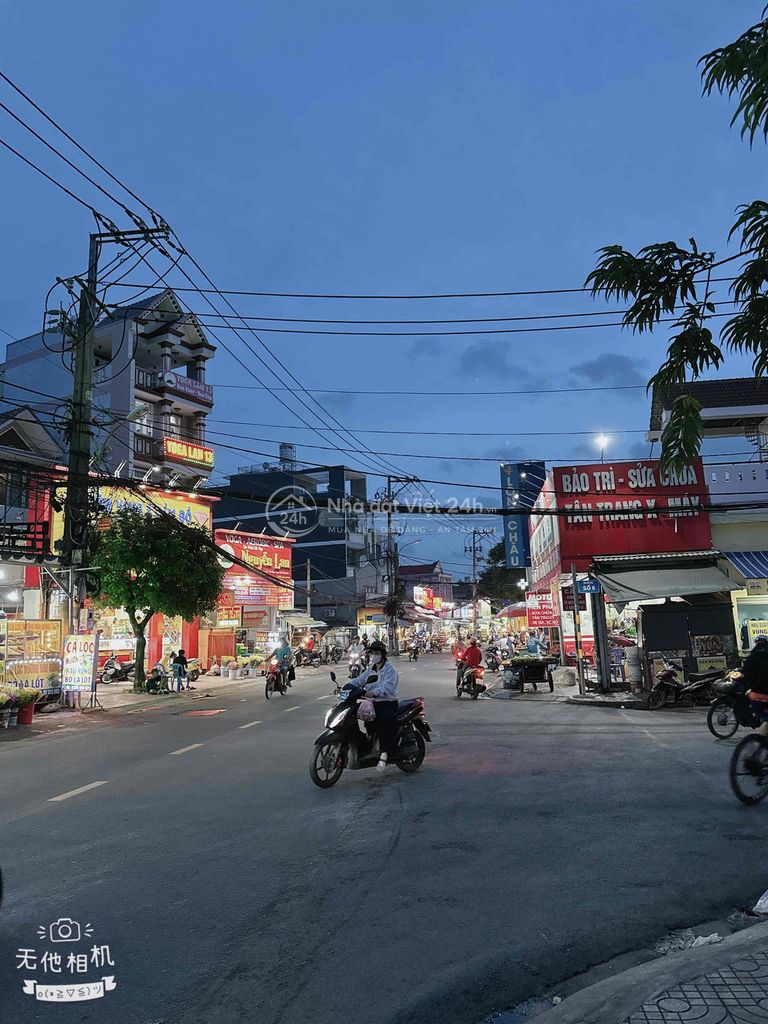 BÁN ĐẤT TẶNG NHÀ-148m2