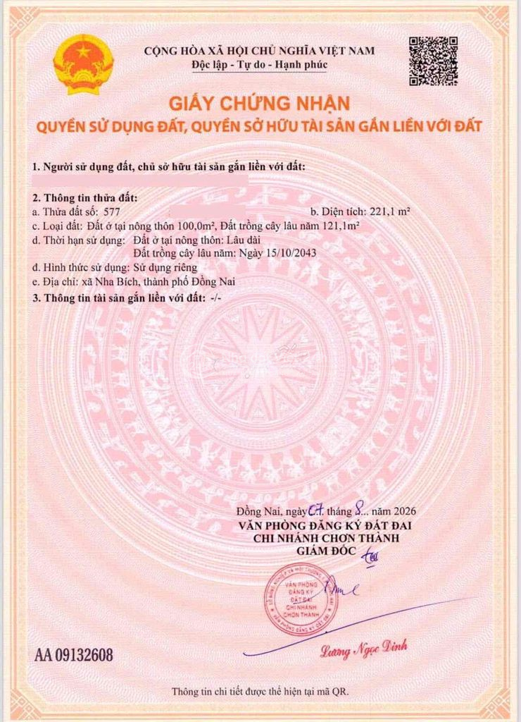kẹt tiền bán cắt lỗ gần 200tr lô đất mặt tiền đường nhựa