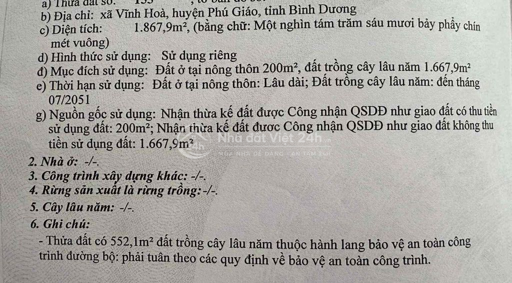 Đất 2 mặt tiền ĐT741 và DH512. Nhựa lớn 2 chiều đối diện cây xăng phướ