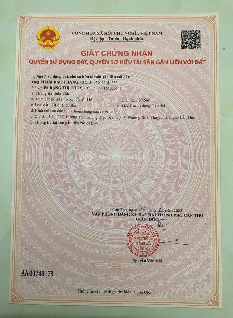 Nhà Đất thổ cư 100% lộ Ôtô 6m giá chỉ 3Xtr/1m2