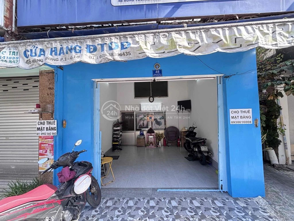 Cho thuê mặt bằng (mặt tiền) - 16M2 - Đường Hùng Vường, P. Vườn Lài