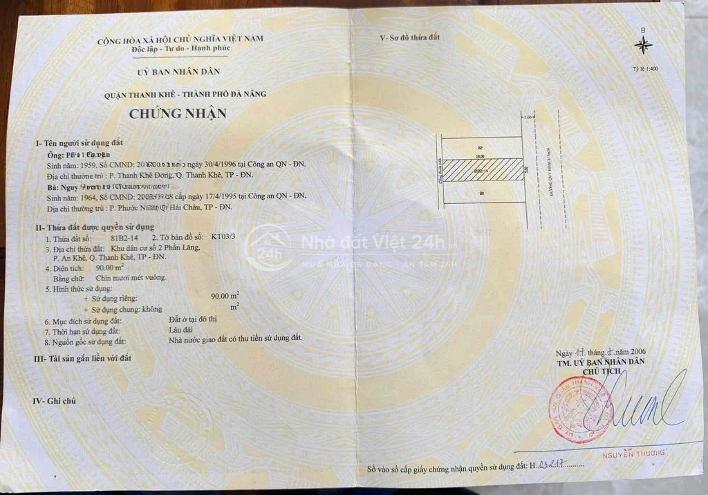 Lô đất Mặt Tiền 5,5m Lề 3m Nguyễn Giãn Thanh. Thanh Khê.