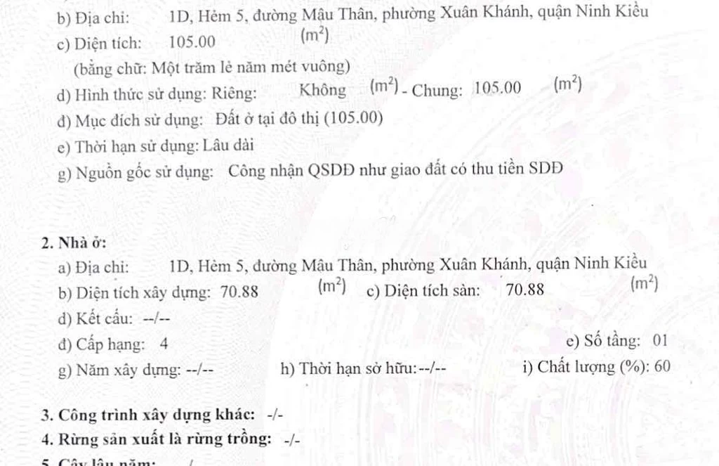 💥 CHÍNH CHỦ BÁN NHÀ TRỌ - THU NHẬP ỔN ĐỊNH - GIÁ TỐT💥