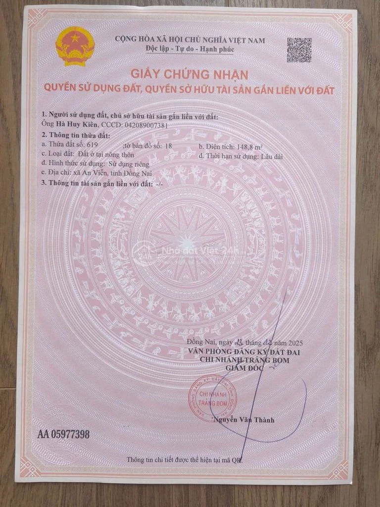 bán đất an viễn xã đồi 61 cũ